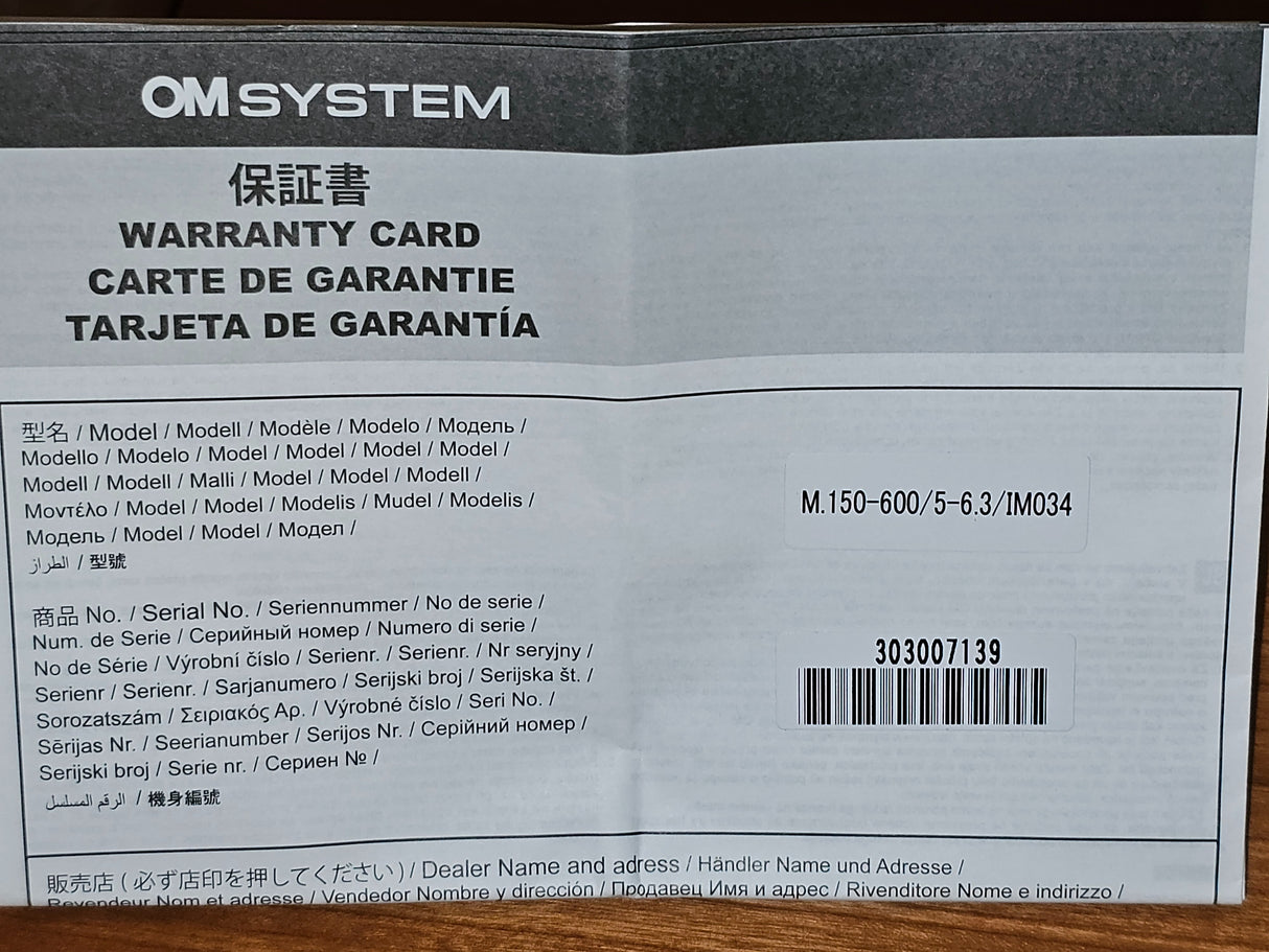 OM SYSTEM M.ZUIKO ED 150-600mm f5-6,3 IS3037a187-245a-44be-b4c0-df05768a679f