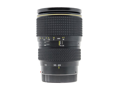Tokina 28-70mm f/2.6-2.8 AT-X Pro - Sony A Fit