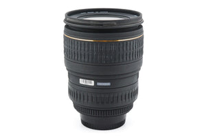 Sigma 28-70mm f2.8 D EX Aspherical DF (Nikon F) 
