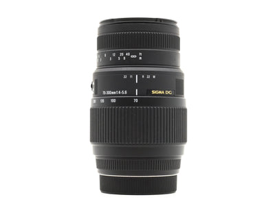 Sigma 70-300mm f/4-5.6 DG Macro - Sony A Fit