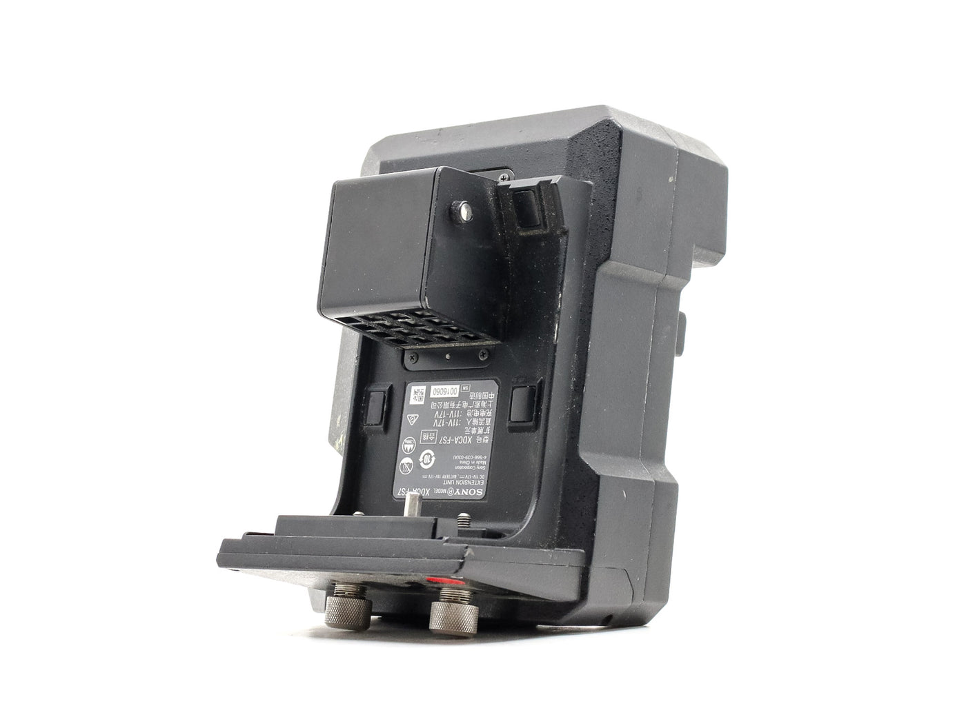 Sony XDCA-FS7 Extension Unit · imagen principal