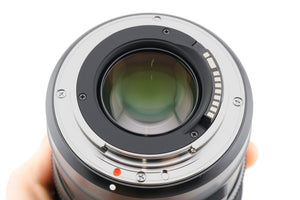 Sigma 24mm f1.4 DG HSM Art (Sony E) 