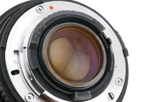 Sigma 28-70mm f2.8 D EX Aspherical DF (Nikon F) 
