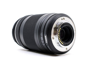 Sigma 70-300mm f/4-5.6 APO Macro - Compatibile con Canon EF 