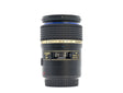 Tamron SP AF 90mm f/2.8 Di Macro - Canon EF Fit - segunda mano - excelente estado - foto principal - SKU 3787768 - Camera Mar