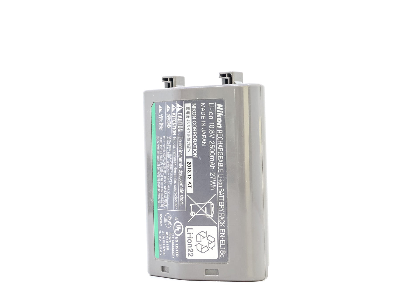 Nikon EN-EL18C Battery  · main image