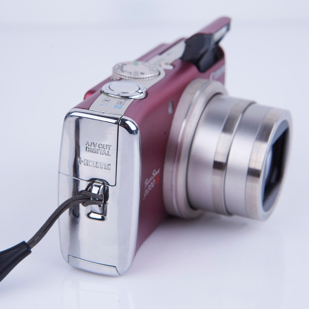 Canon PowerShot SX200 IS - Vintage Digital Camera (Digicam) 