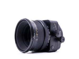 Nikon PC Micro Nikkor 85mm f/2.8D 