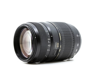 Tamron AF 70-300mm f/4-5.6 Di LD Macro - Nikon Fit - segunda mano - excelente estado - detalle 2 de 3 - SKU 3784527 - Camera 