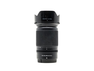 Nikon Nikkor Z DX 50-250mm f/4.5-6.3 VR 