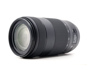 Canon EF 70-300mm f/4-5.6 IS II USM - segunda mano - excelente estado - detalle 2 de 3 - SKU 3793978 - Camera Market