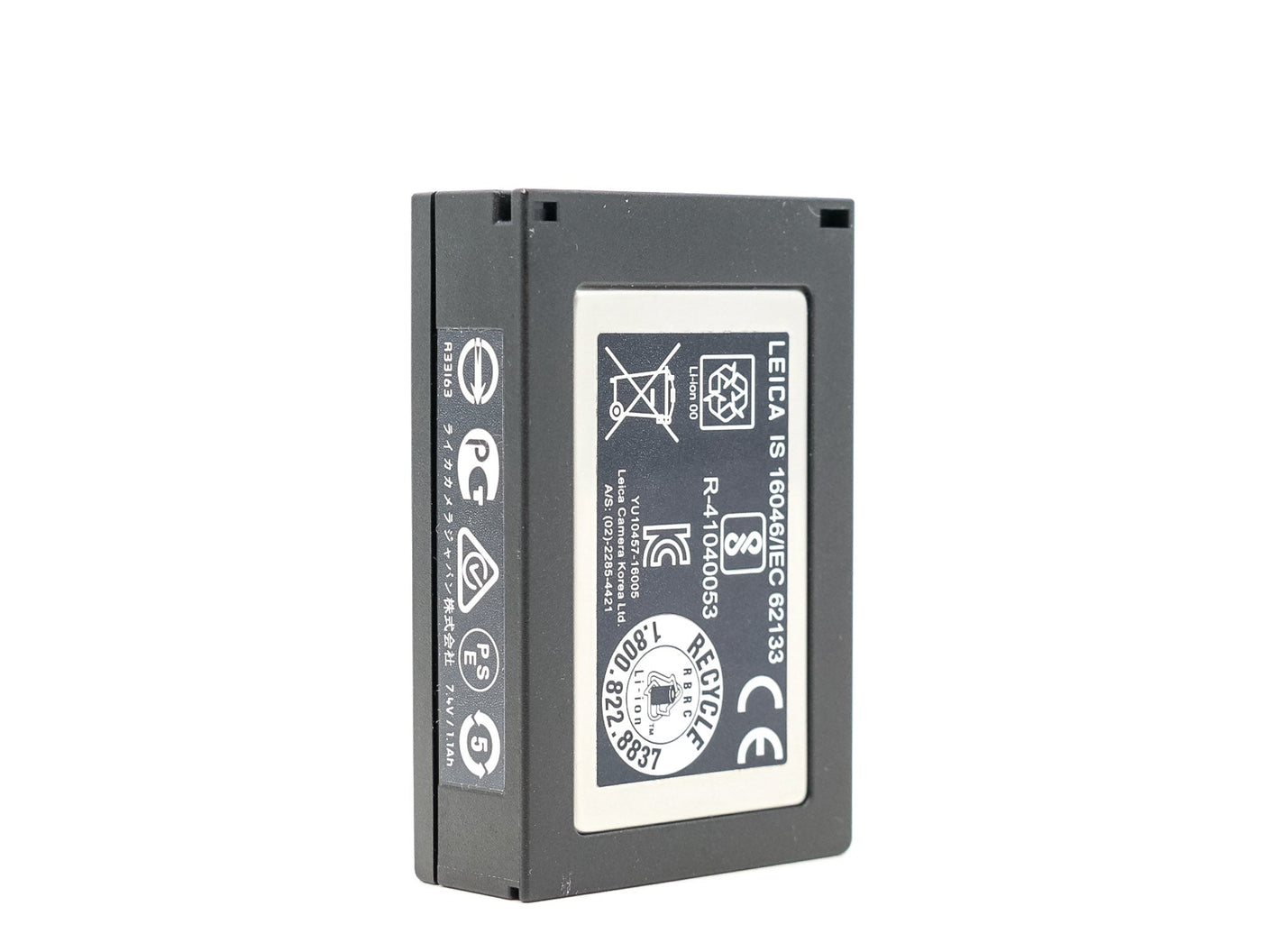 Leica M Battery (BP-SCL5) · imagen principal