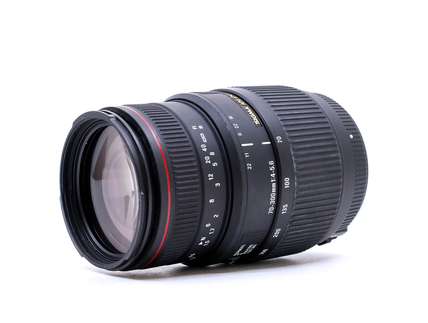 Sigma 70-300mm f/4-5.6 APO DG Macro (2005) - Nikon Fit · imagen principal