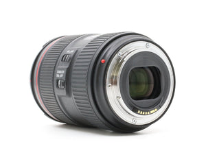 Canon EF 24-105mm f/4 L IS II USM - segunda mano - excelente estado - detalle 3 de 3 - SKU 3732484 - Camera Market