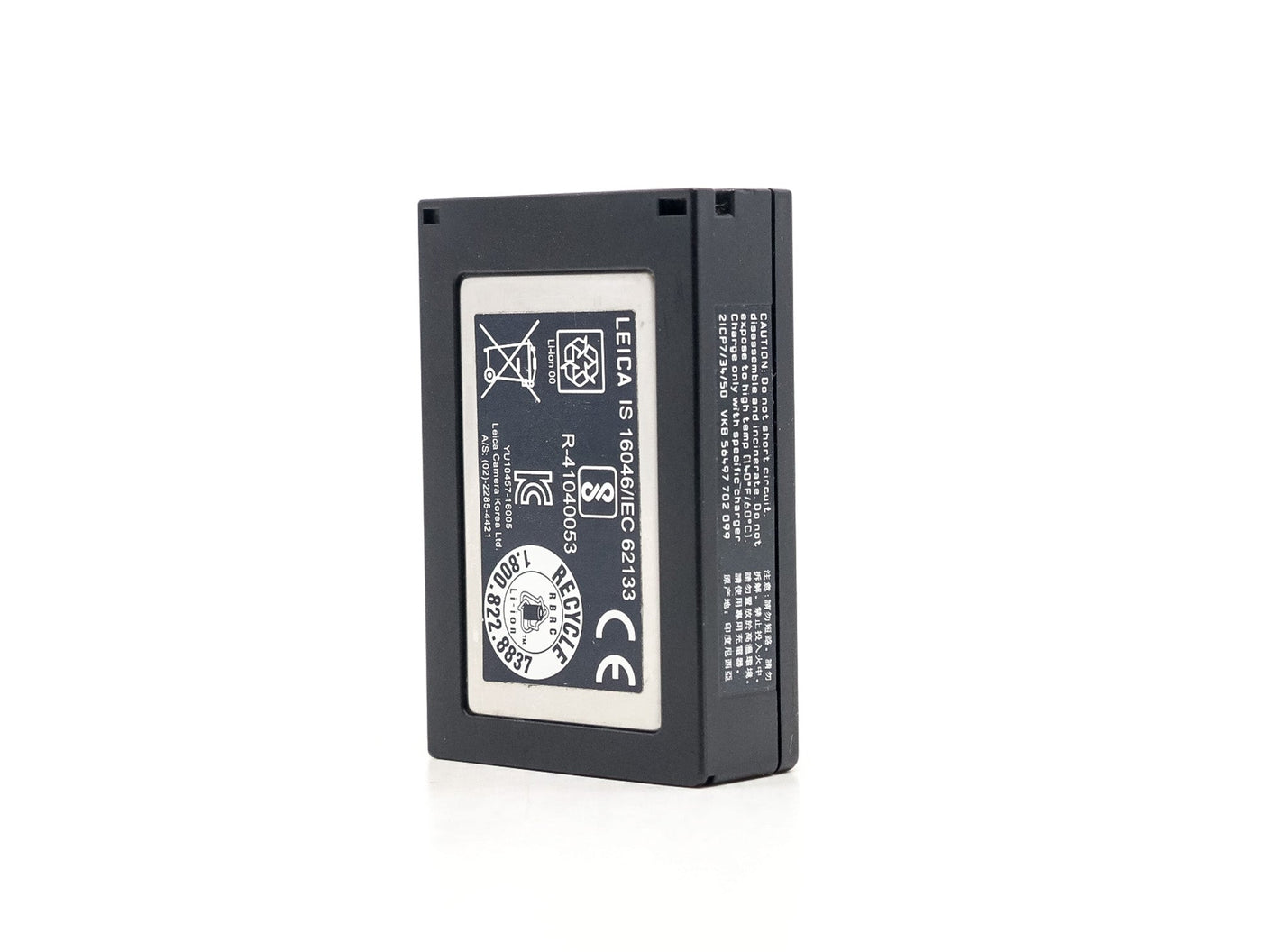Leica M Battery (BP-SCL5) · main image
