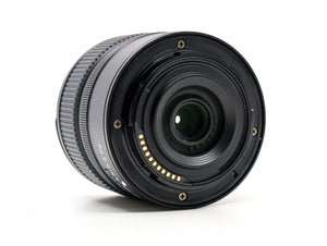 Nikon Nikkor Z DX 12-28mm f/3.5-5.6 PZ VR 