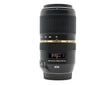 Tamron SP 70-300mm f/4-5.6 Di VC USD - Canon EF Fit - segunda mano - excelente estado - foto principal - SKU 3778868 - Camera