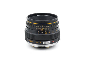 Zenza Bronica 80mm f2.8 Zenzanon-S 