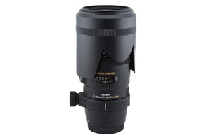 Sigma 70-200mm f2.8 EX APO DG OS HSM 
