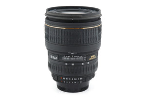 Sigma 28-70mm f2.8 D EX Aspherical DF (Nikon F) 