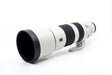 Sony FE 200-600mm f/5.6-6.3 G OSS - segunda mano - excelente estado - foto principal - SKU 3711535 - Camera Market