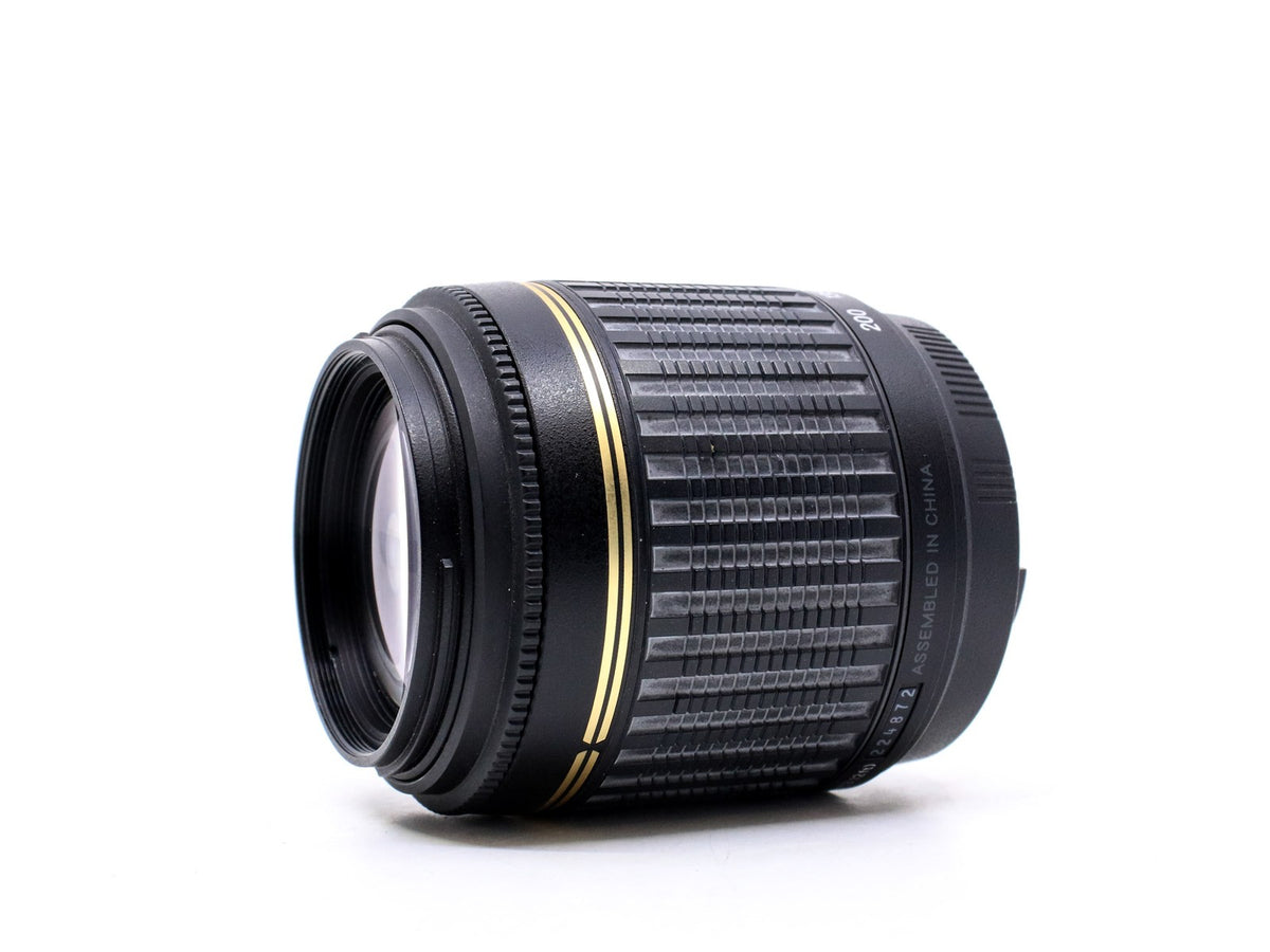 Tamron AF 55-200mm f/4-5.6 Di II LD Macro - Nikon Fit · imagen principal